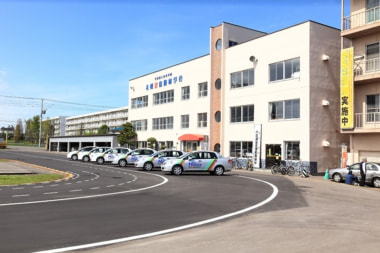 札幌東自動車学校 外観