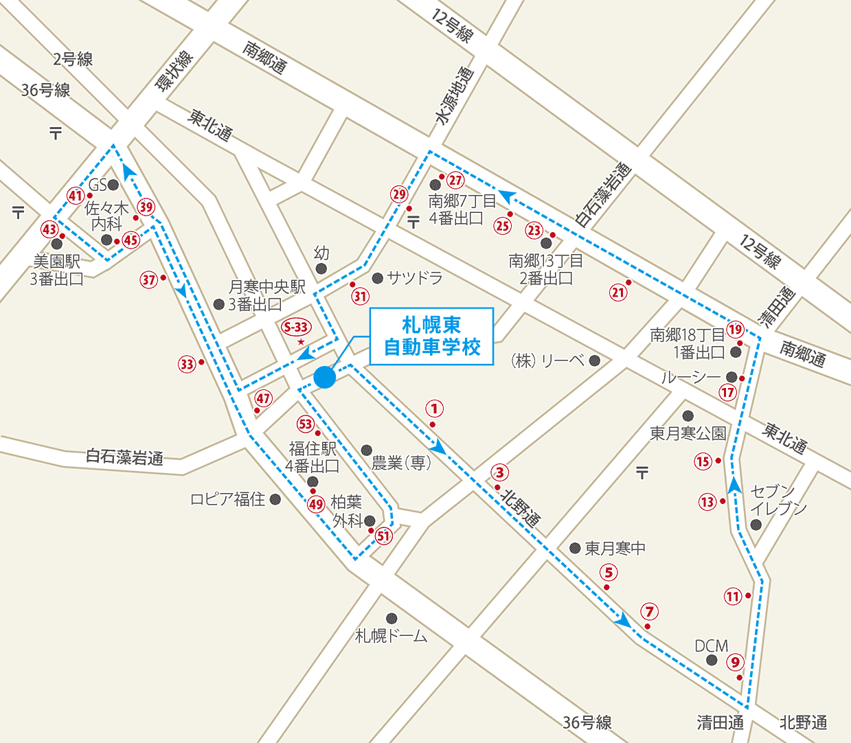 地下鉄駅循環バス路線図