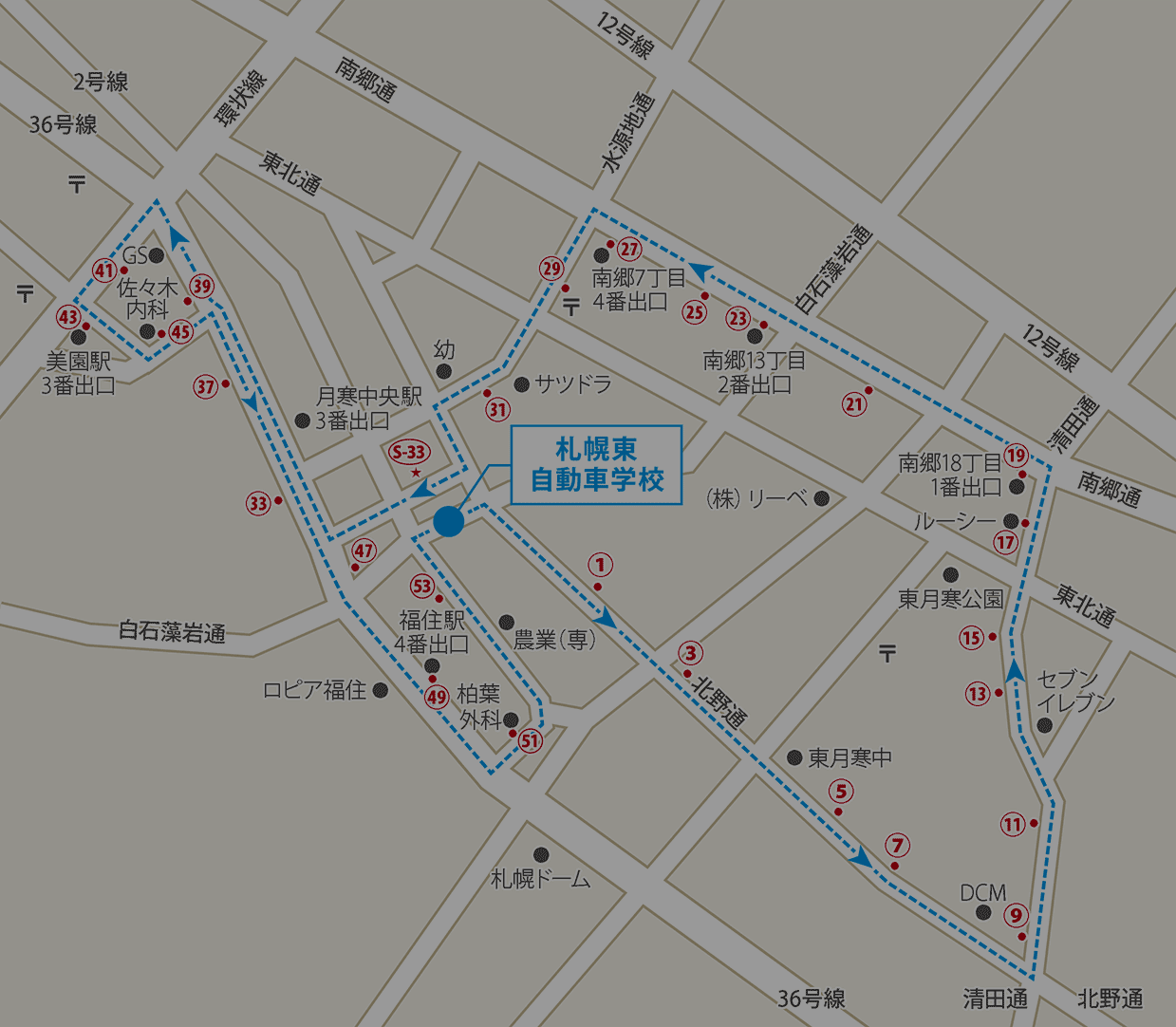 地下鉄駅循環バス路線図