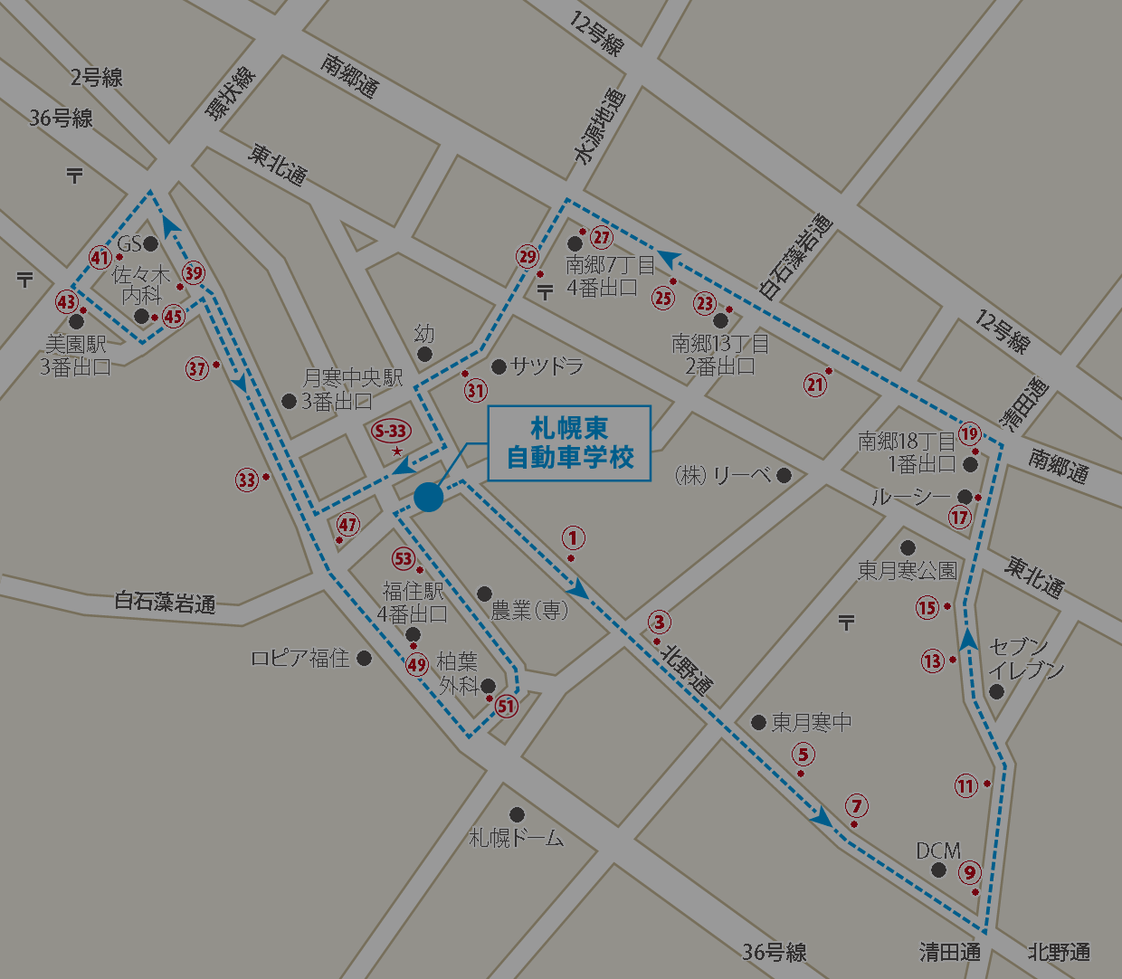 地下鉄駅循環バス路線図